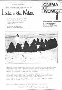 Leila e os Lobos (Leila wa al ziap)