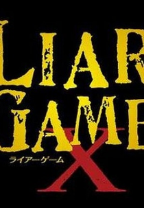 Liar Game X (Liar Game X)