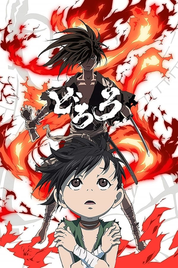  de Série Dororo (2019)