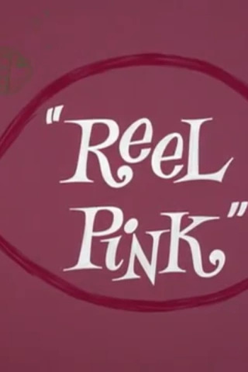 Poster de Curta Pantera Pescando (1965)