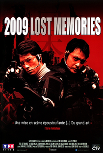 2009: Memórias Perdidas - Poster / Capa / Cartaz - Oficial 3