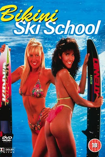  de Filme Verão Sensual (1991)