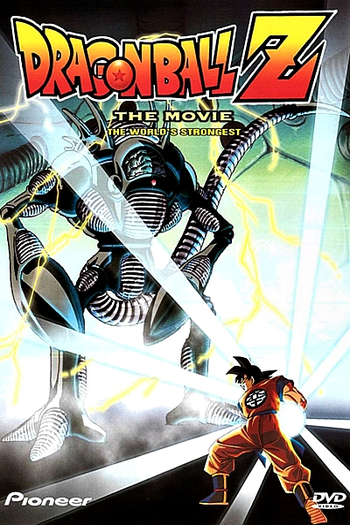 Dragon Ball Z 2: O Homem Mais Forte do Mundo: filme de 1990 - Filmow