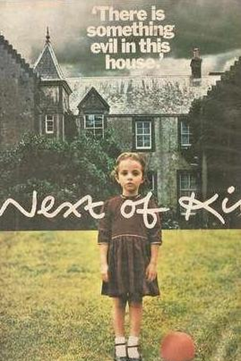  de Filme Mais Próximo do Terror (1982)