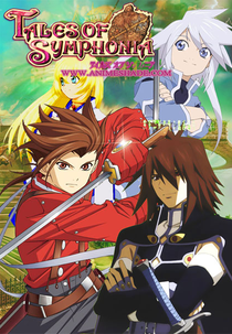 Tales of Symphonia (Tales of Symphonia)