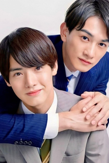 Poster de Série Cherry Magic: Valentine & Hexagon (2020)