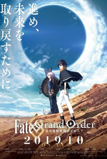 Fate/Grand Order: Babylonia - Poster / Capa / Cartaz - Oficial 4
