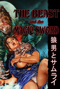 The Beast and the Magic Sword - Poster / Capa / Cartaz - Oficial 2