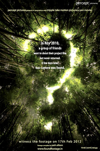  de Filme ?: A Question Mark (2012)