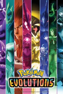 Pokémon Evoluções - Poster / Capa / Cartaz - Oficial 1