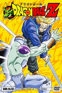 Dragon Ball Z (4ª Temporada) - Poster / Capa / Cartaz - Oficial 1