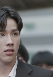 EP1 (EP1)