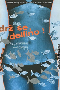 Avante, Delfina - Poster / Capa / Cartaz - Oficial 1