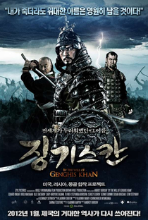 Genghis Khan - A Lenda de Um Conquistador - Poster / Capa / Cartaz - Oficial 1