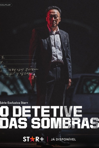 Agente das Sombras (2022) nota imdb 4,7 - Giannotti filmes
