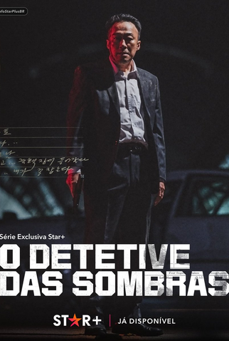 Poster 7 de Série Shadow Detective (1ª Temporada) (2022)