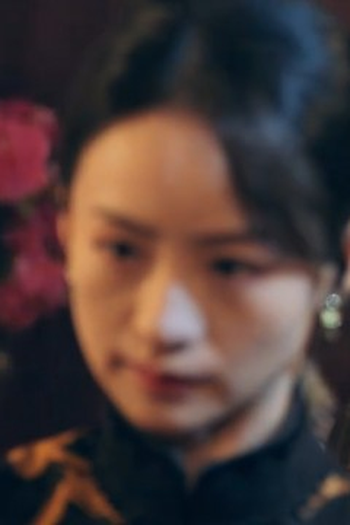 Poster de Episódio 	第八集 (2024)