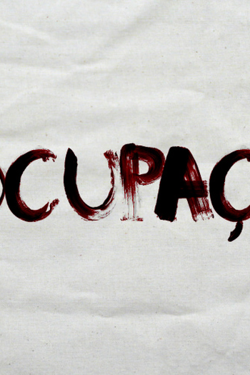 Poster de Curta #Ocupação (2016)