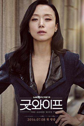  de Série The Good Wife (2016)