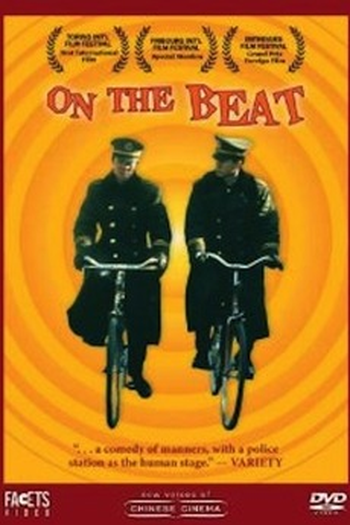  de Filme On the Beat (1995)