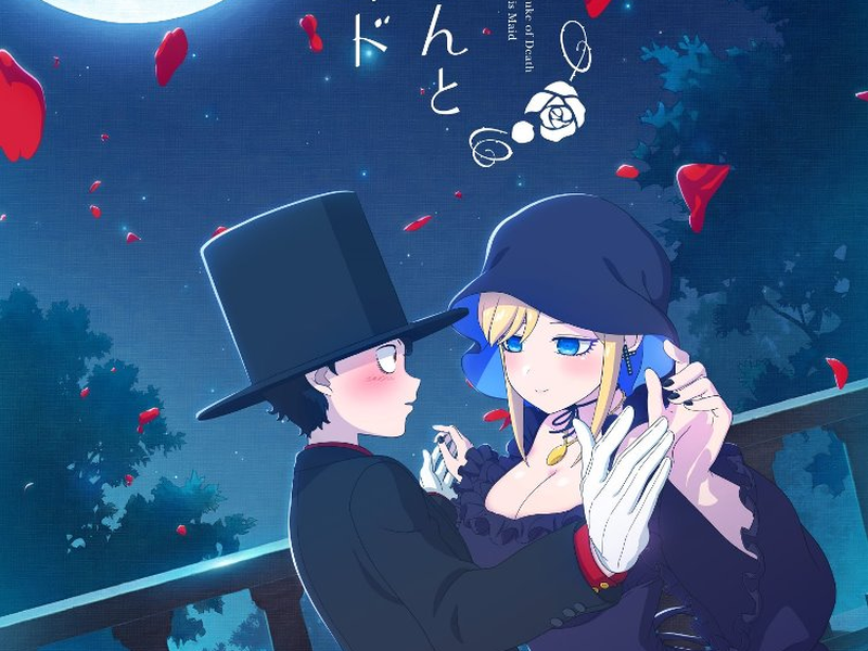 Foto 2 de The Duke of Death and His Maid (1ª Temporada)