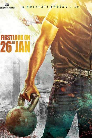  de Filme Sarrainodu‬ (2016)