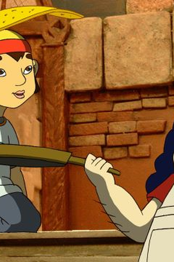 Poster de Episódio Split Second (2004)