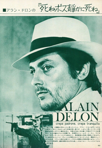 Crepa padrone, crepa tranquillo (Crepa padrone, crepa tranquillo)