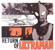 Daicon Film’s Return of Ultraman