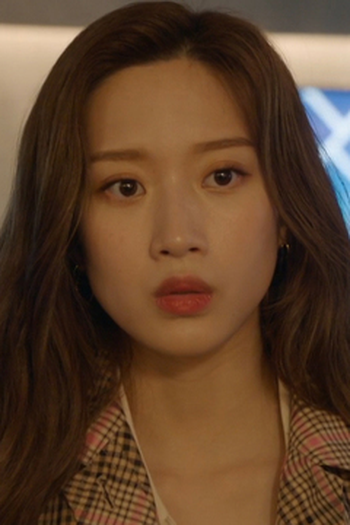 Poster de Episódio 가지 마요 (2020)