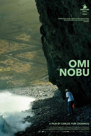 Poster 1 de Filme Omi Nobu (2023)