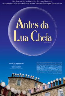 Antes da Lua Cheia - Poster / Capa / Cartaz - Oficial 2