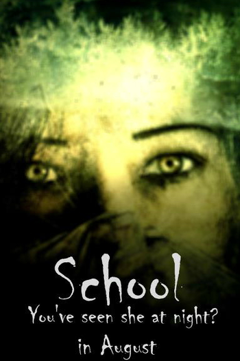  de Curta School (2009)