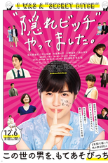 I Was A Secret Bitch ("Kakure Bicchi" Yattemashita)