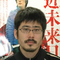 Kazuyoshi Kumakiri