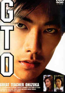 GTO Live Action (GTO Live Action)