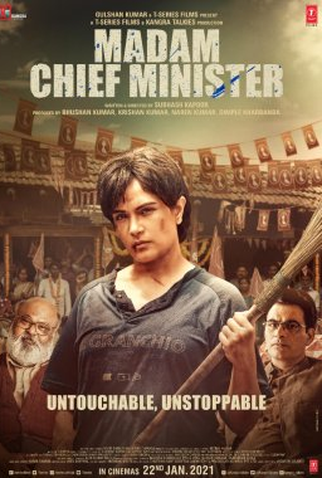 Poster 1 de Filme Madam Chief Minister (2021)
