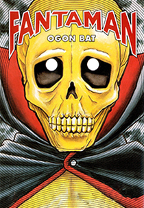 Fantomas (Ogon Bato)