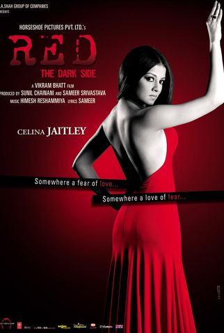Poster 4 de Filme Red: The Dark Side (2007)