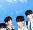 재즈처럼