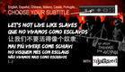 LET'S NOT LIVE LIKE SLAVES (and other languages) A film by Yannis Youlountas