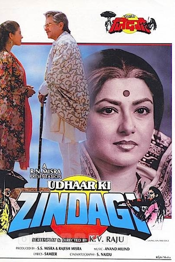  de Filme Udhaar Ki Zindagi (1994)