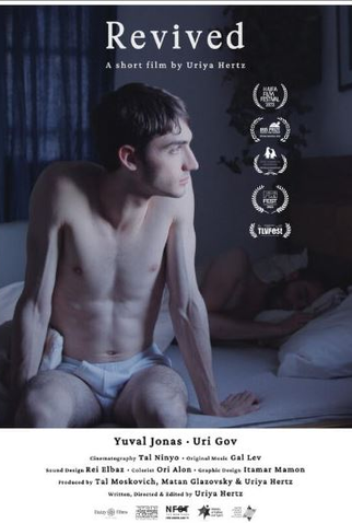 Poster 1 de Curta Revived (2023)