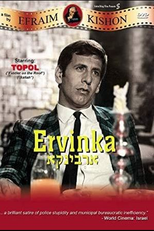 Ervinka (Ervinka)