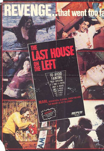 It's Only A Movie: The Making Of 'Last House On The Left' (It's Only A Movie: The Making Of 'Last House On The Left')