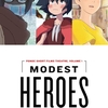 Modest Heroes, quase um Studio Ghibli