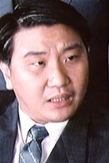 Kwok Chi Tsang