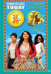 Size Zero (Inji Iduppazhagi)