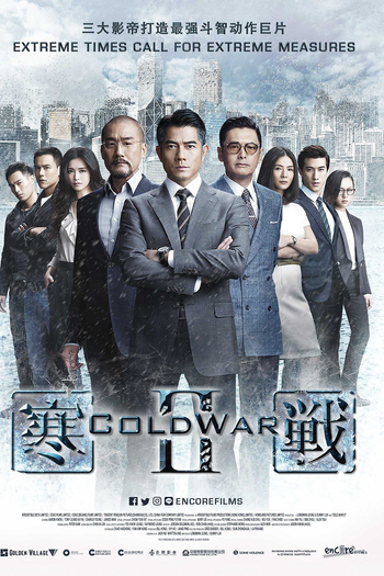  de Filme Guerra fria (2012)