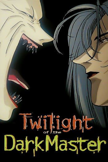  de Filme O Crepúsculo do Mestre da Escuridão (1997)